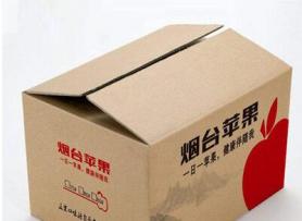特產(chǎn)紙箱