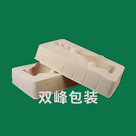 吸塑包裝