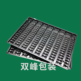 吸塑包裝